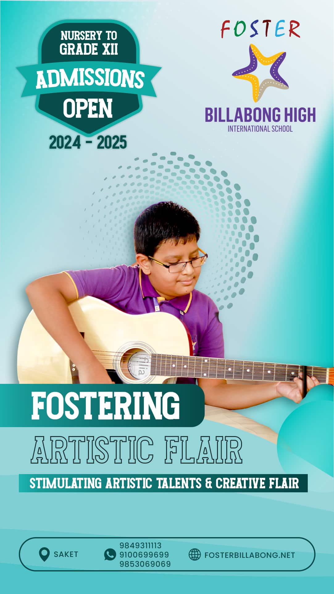 admission new 4 guiter (1)