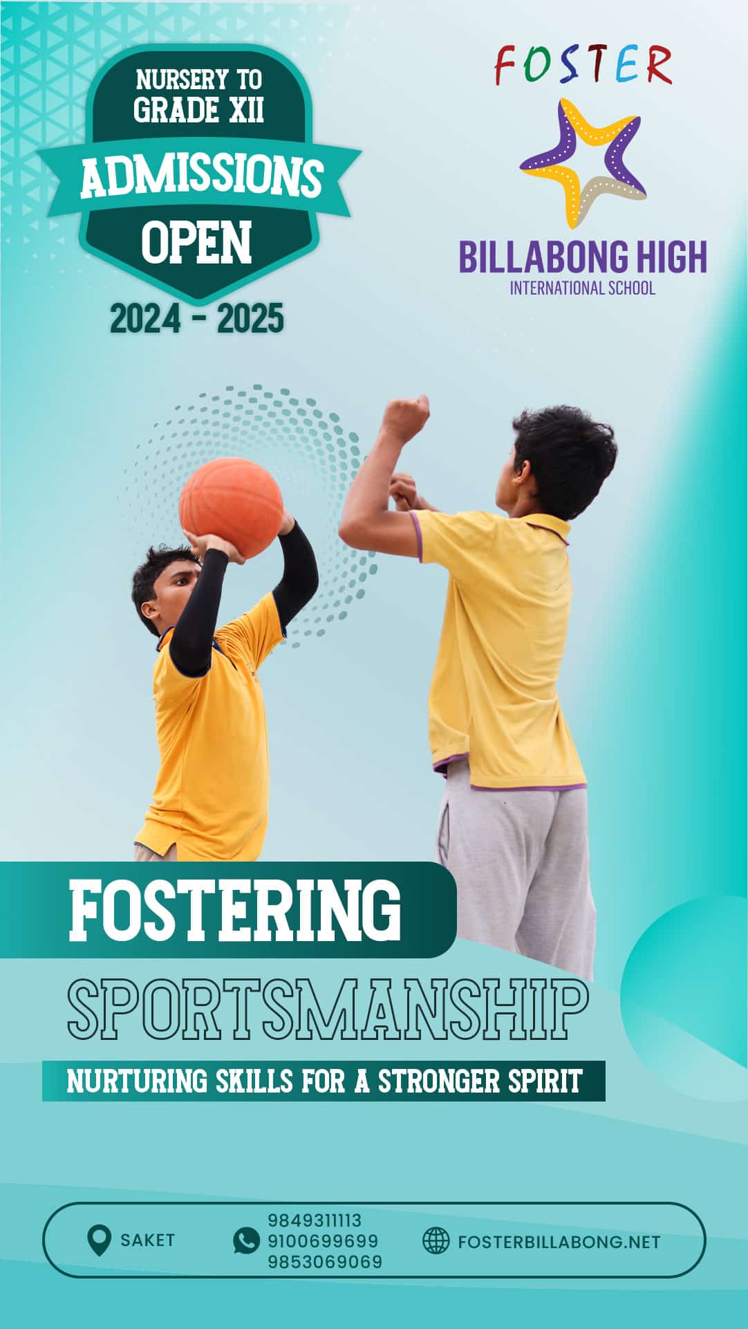 admission new1 basketball (1)